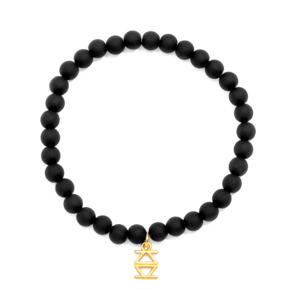 Small Matte Beaded Stretch Bracelet