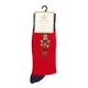 Men’s Socks NEW