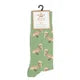 Men’s Socks NEW